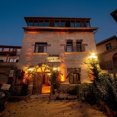 7 Oda Kapadokya Cave Hotel Юргюп Екстериор снимка