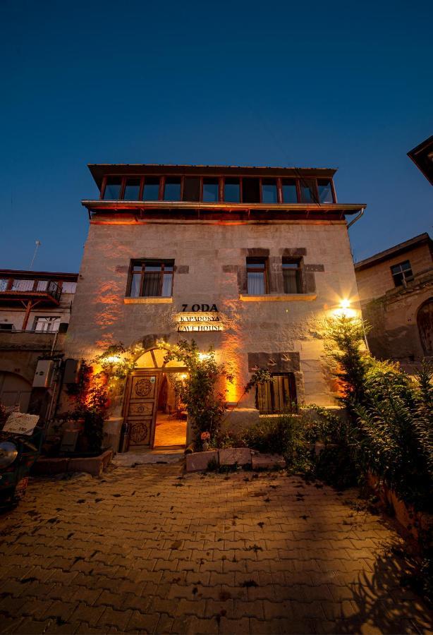 7 Oda Kapadokya Cave Hotel Юргюп Екстериор снимка